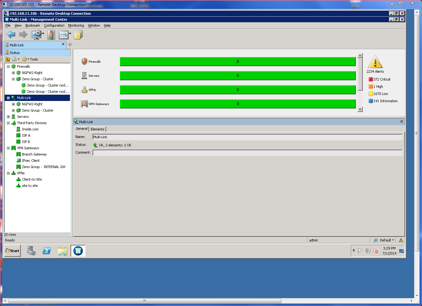 McAfee NGFW SMC