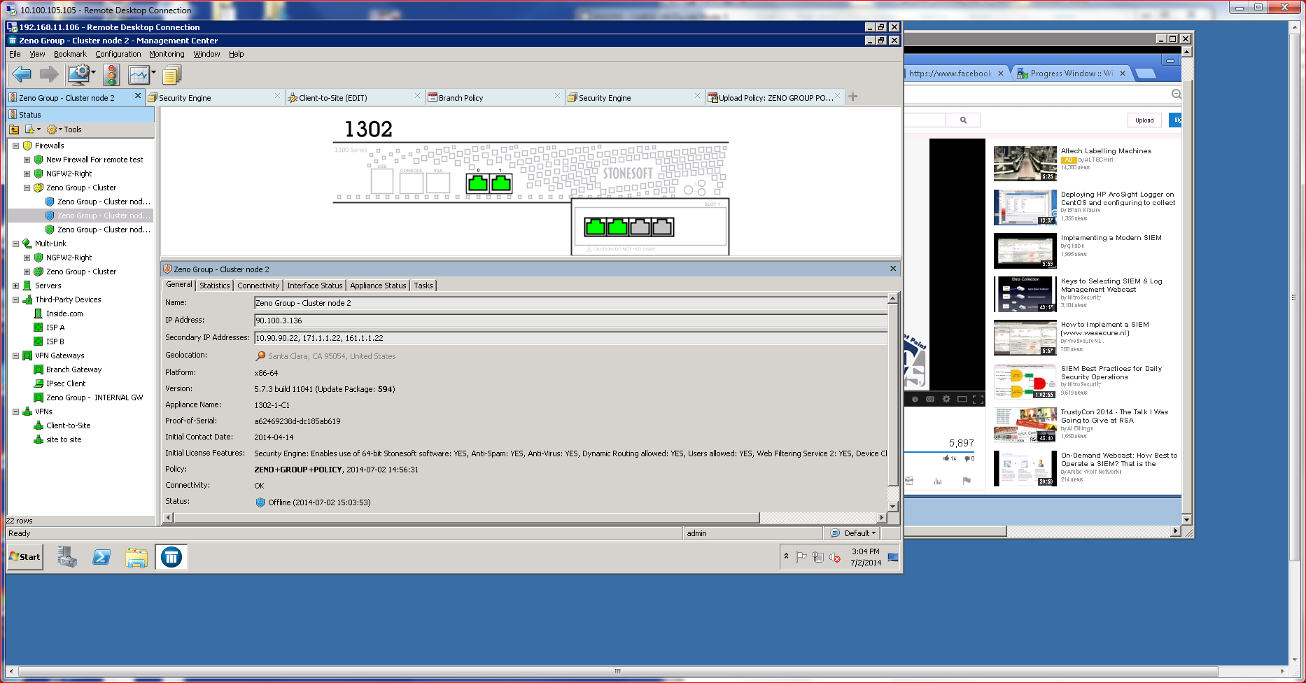 McAfee NGFW Cluster Node Definition